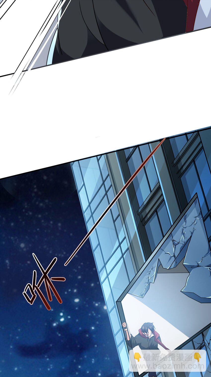 34 让爷给你开开窍-第35话