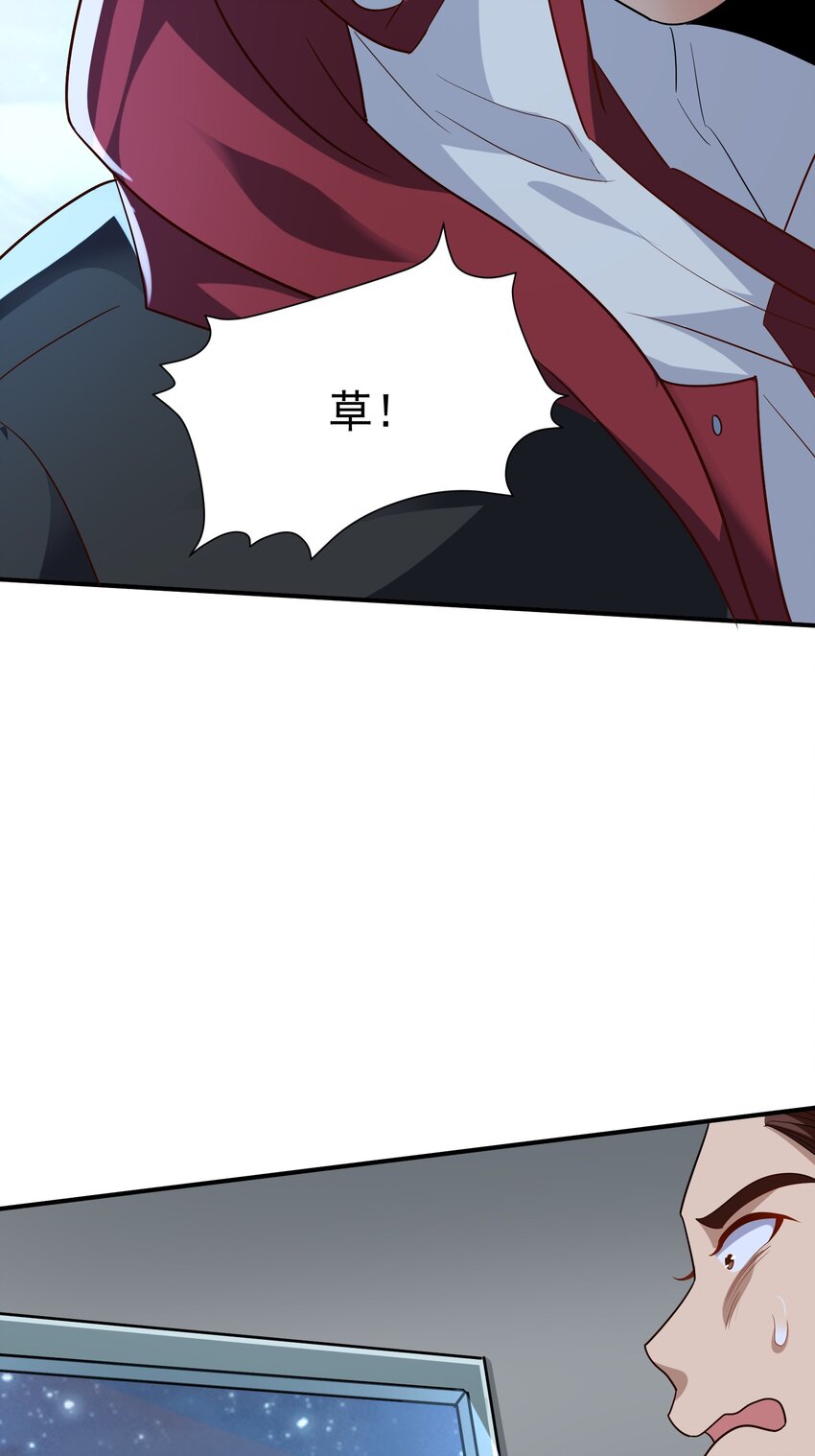 34 让爷给你开开窍-第35话