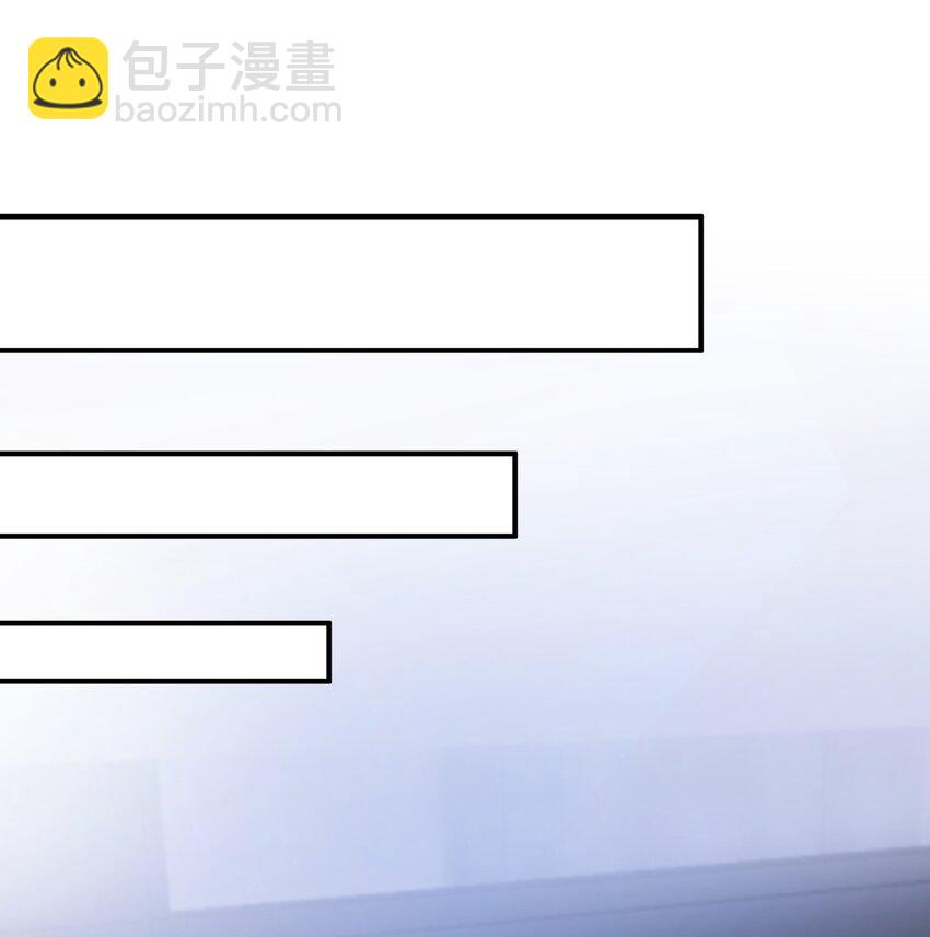 04 我也不想占便宜的-第5话