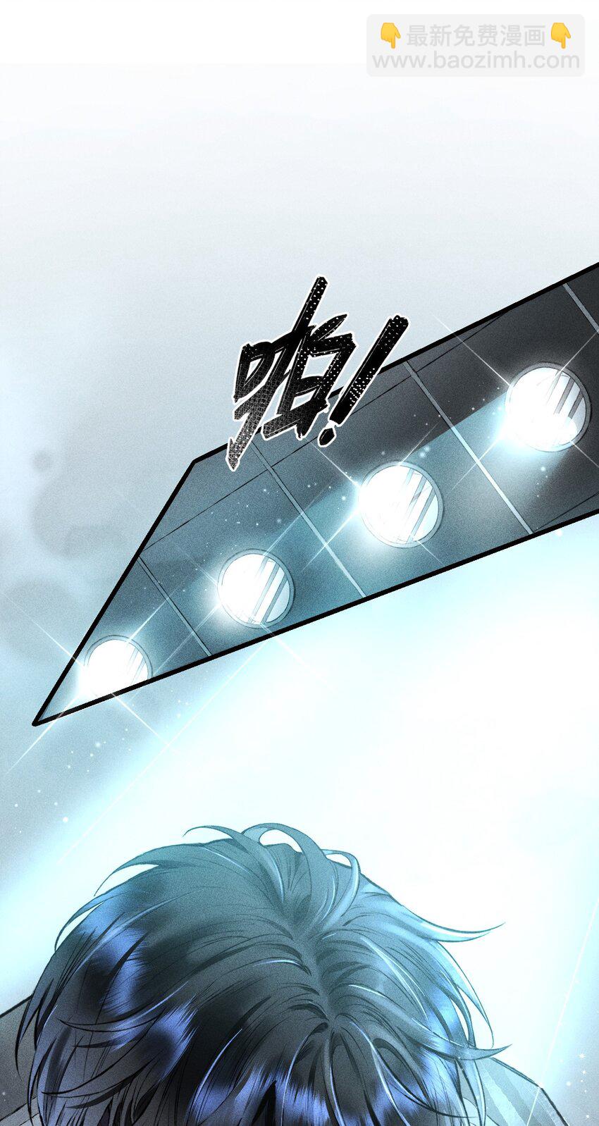 01 &ldquo;死刑犯&rdquo;与&ldquo;人质&rdquo;(1/2)-第1话