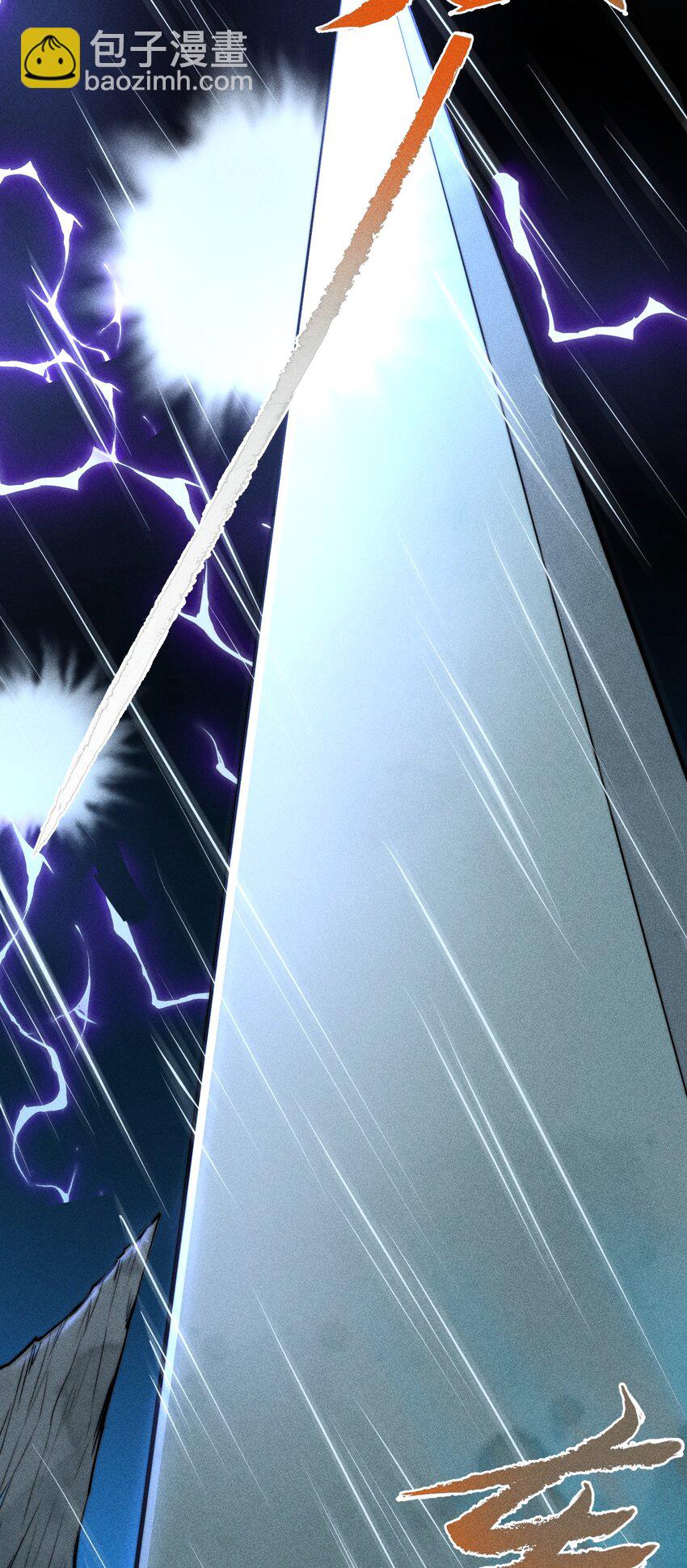 01 &ldquo;死刑犯&rdquo;与&ldquo;人质&rdquo;(1/2)-第1话
