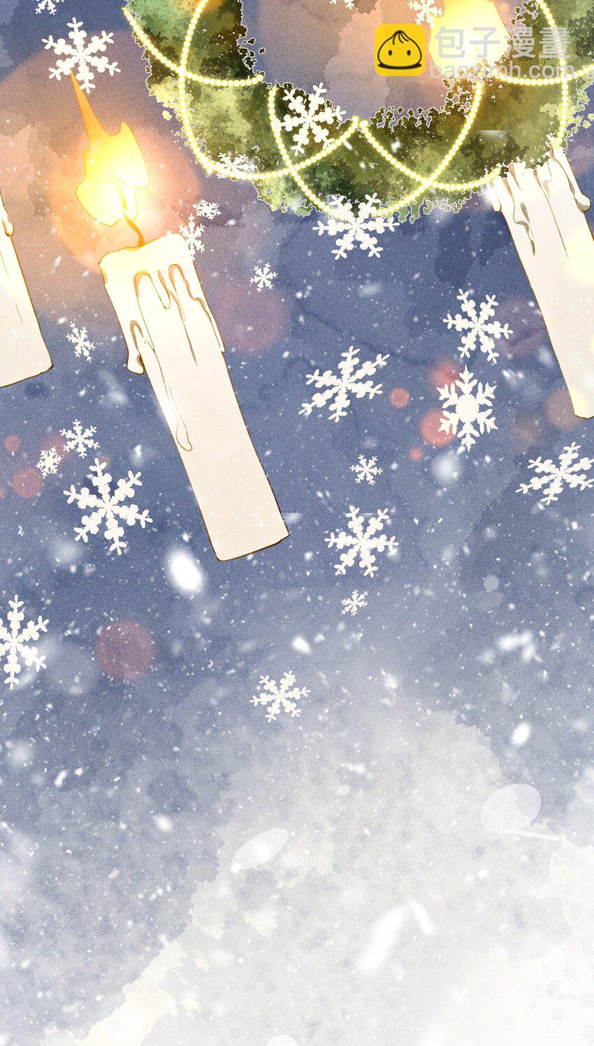11 2F：Merry Christmas(1/2)-第13话