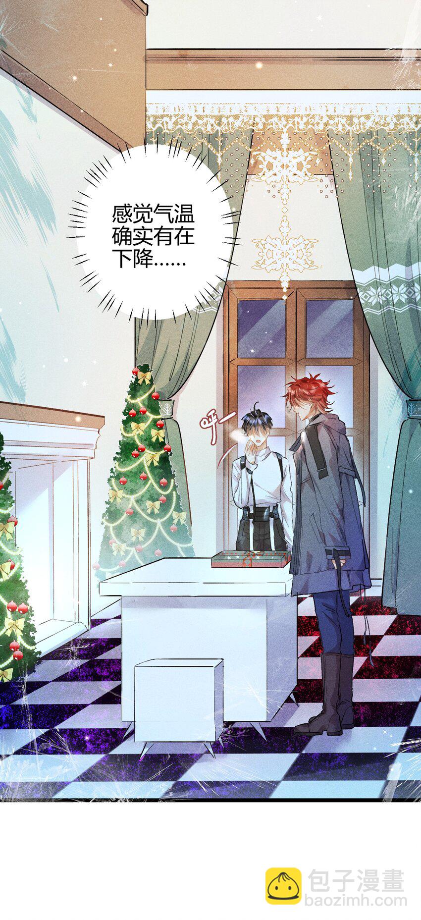 11 2F：Merry Christmas(1/2)-第13话