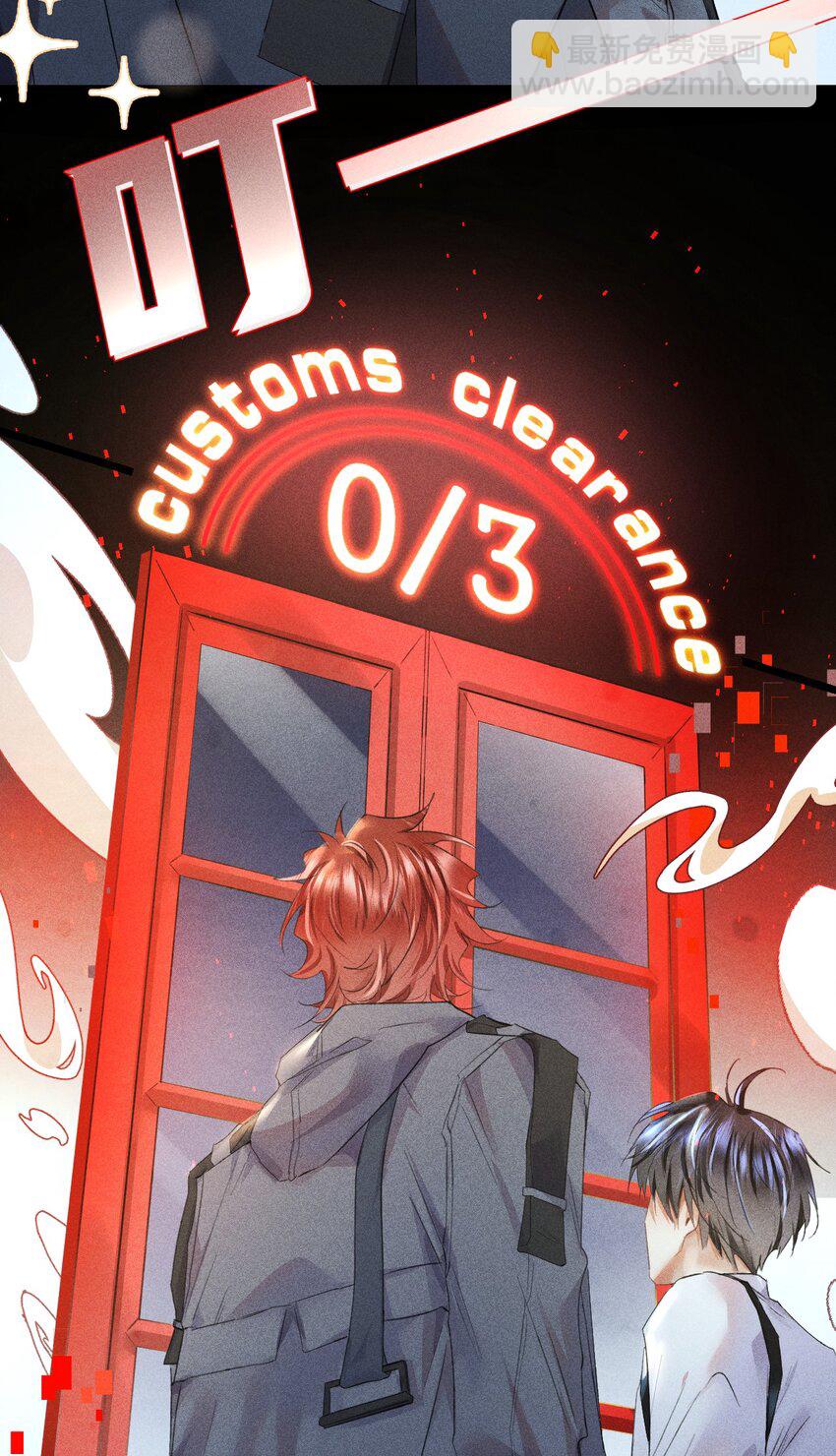 11 2F：Merry Christmas(1/2)-第13话