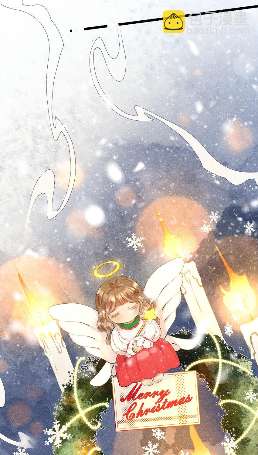 11 2F：Merry Christmas(1/2)-第13话