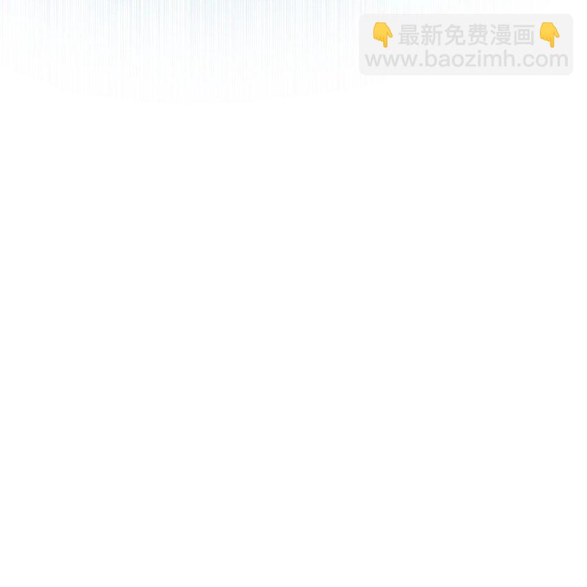 15 2F：失控-第17话
