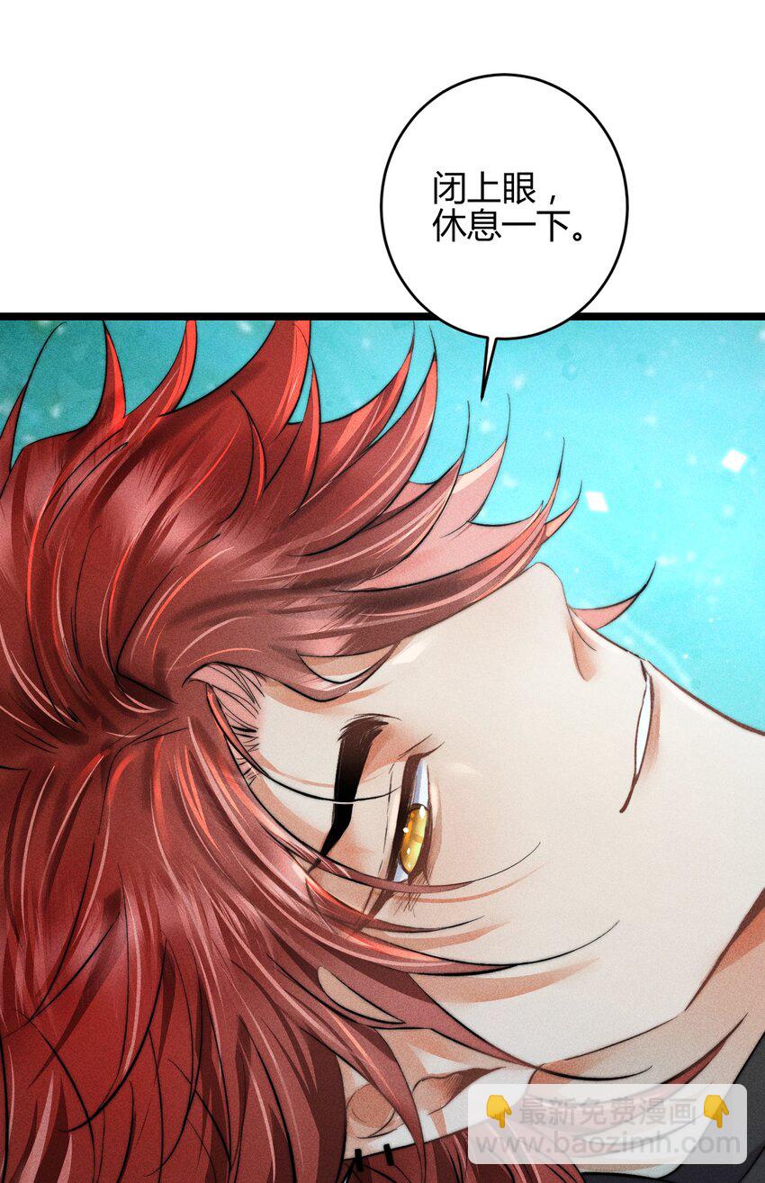 22 3F：好戏开幕(1/2)-第25话