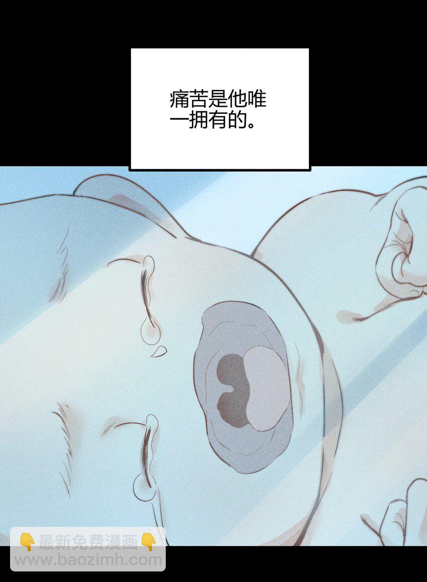 22 3F：好戏开幕(1/2)-第25话