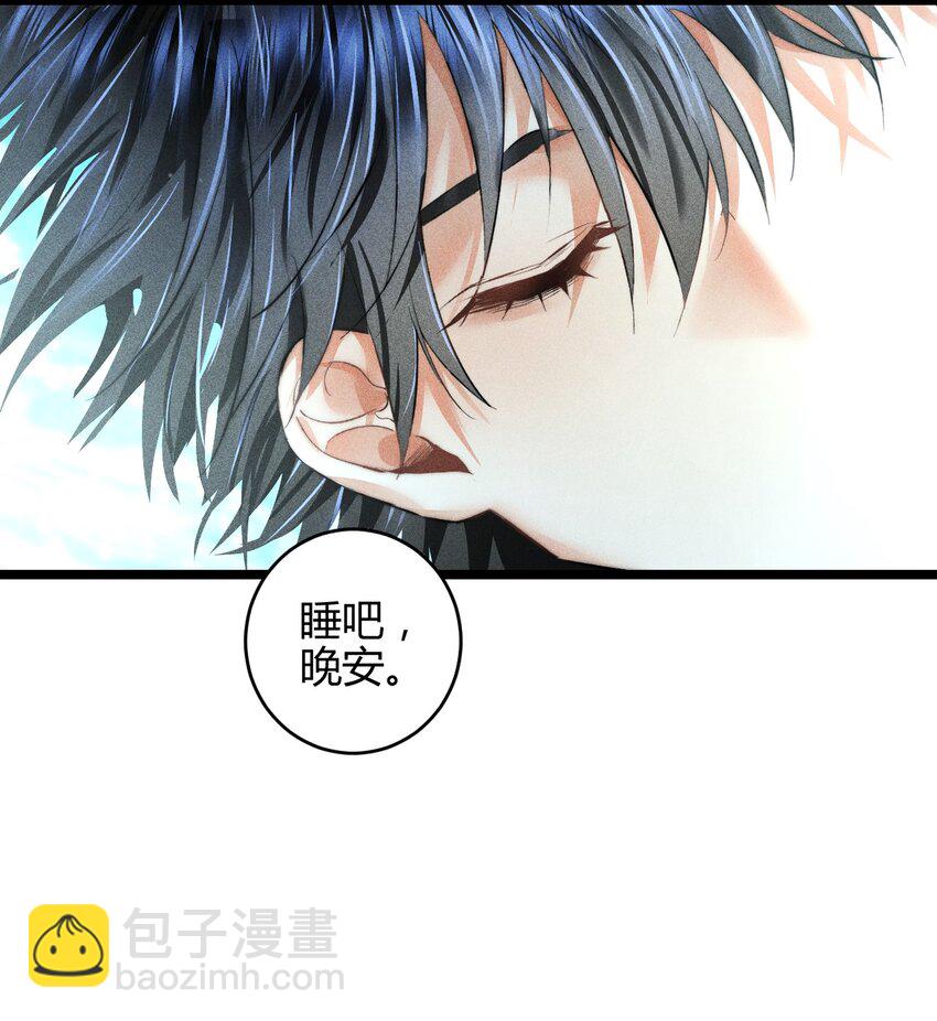 22 3F：好戏开幕(1/2)-第25话