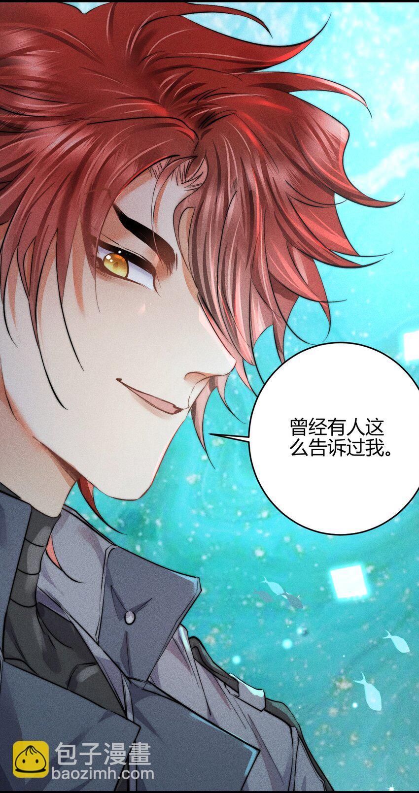 22 3F：好戏开幕(1/2)-第25话