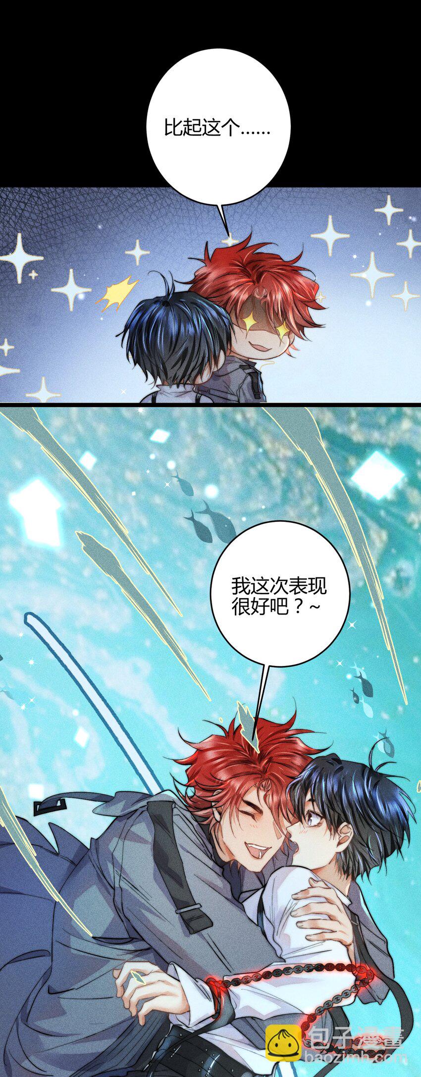 22 3F：好戏开幕(1/2)-第25话
