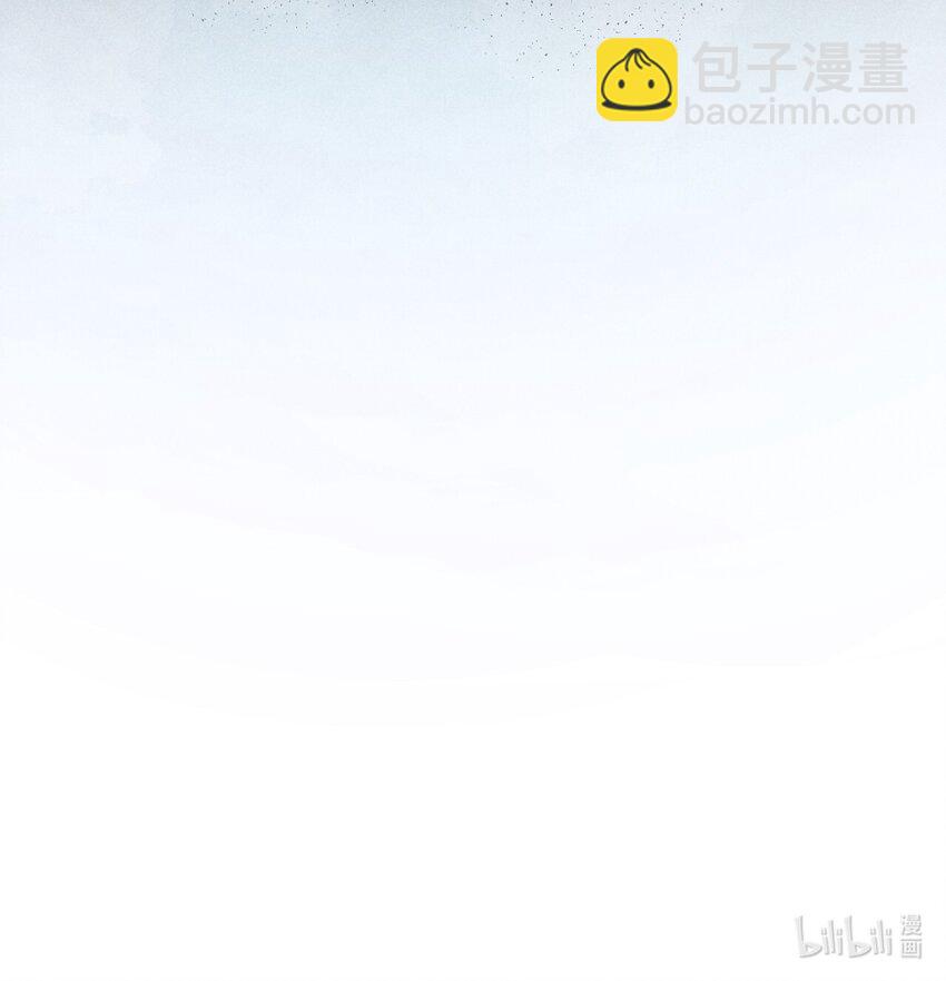 23 3F：国王与王后-第27话