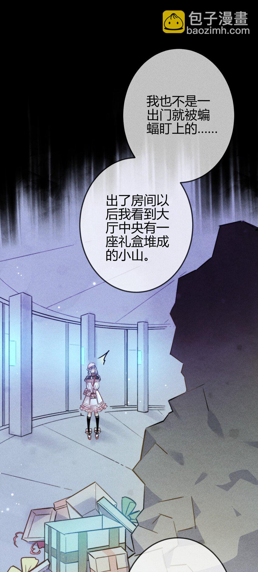 04 &ldquo;猫咪&rdquo;与&ldquo;博士&rdquo;(1/2)-第11话