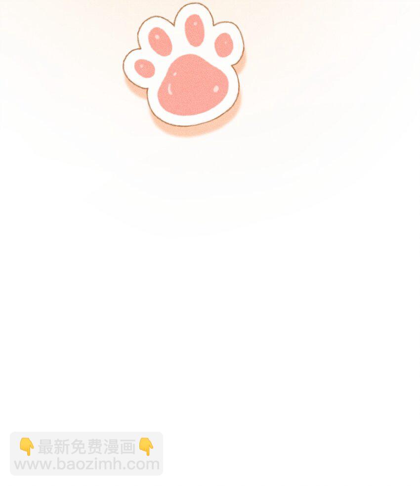 04 &ldquo;猫咪&rdquo;与&ldquo;博士&rdquo;(1/2)-第11话