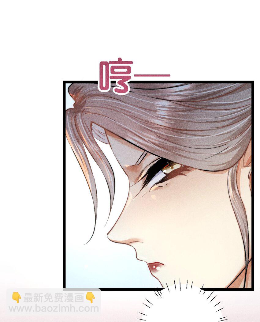 27 3F：私会-第31话