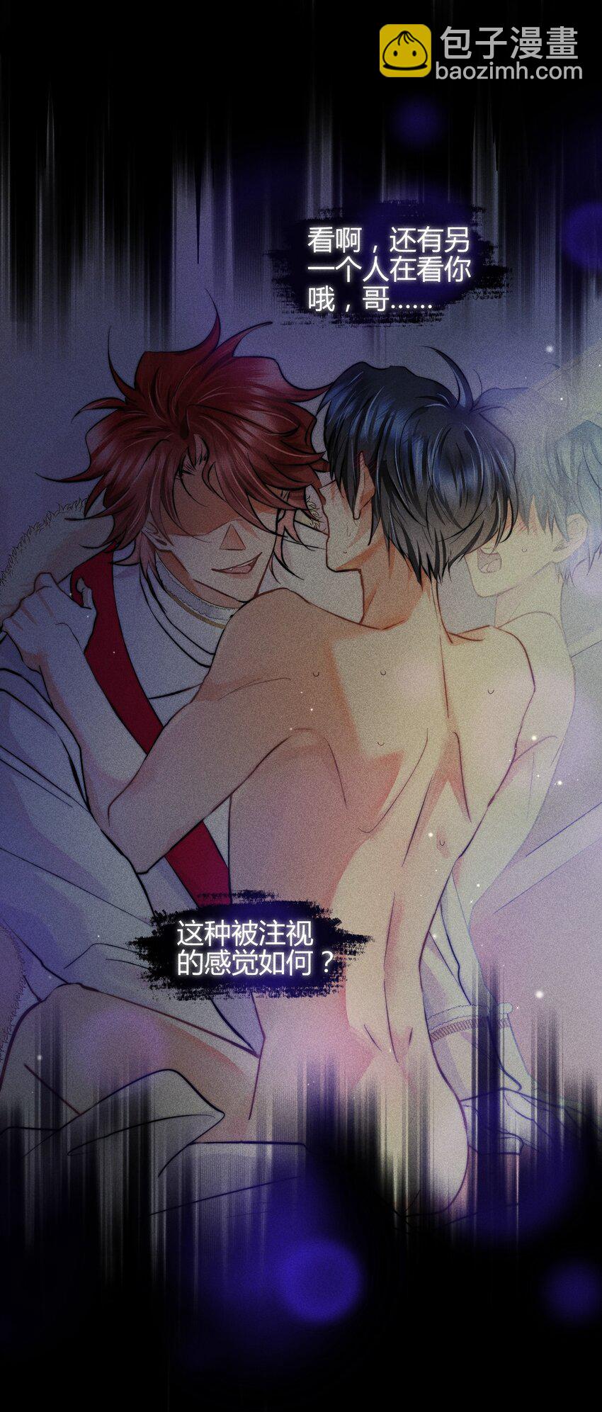 31 3F：镜中的你-第37话