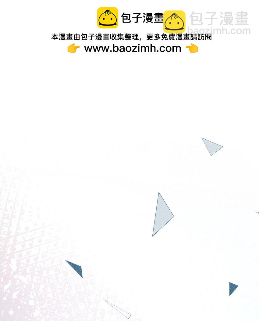 31 3F：镜中的你-第37话