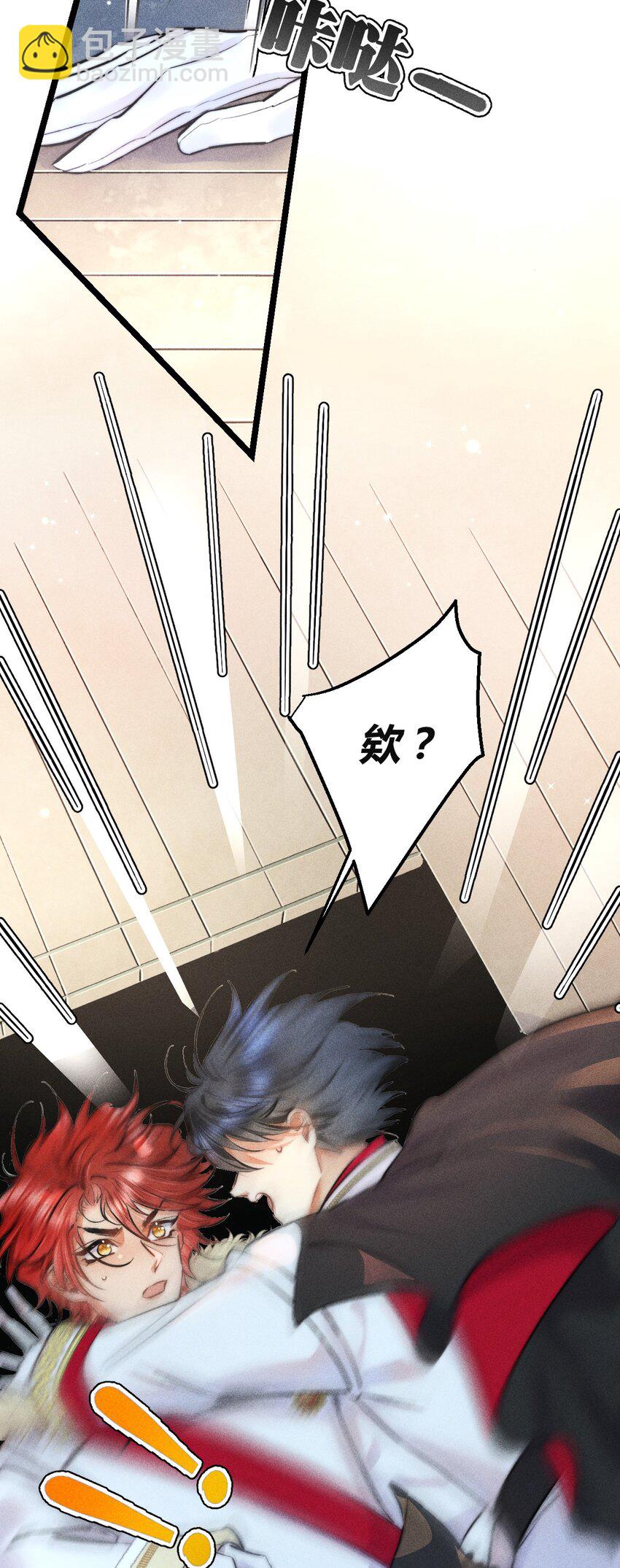 31 3F：镜中的你-第37话