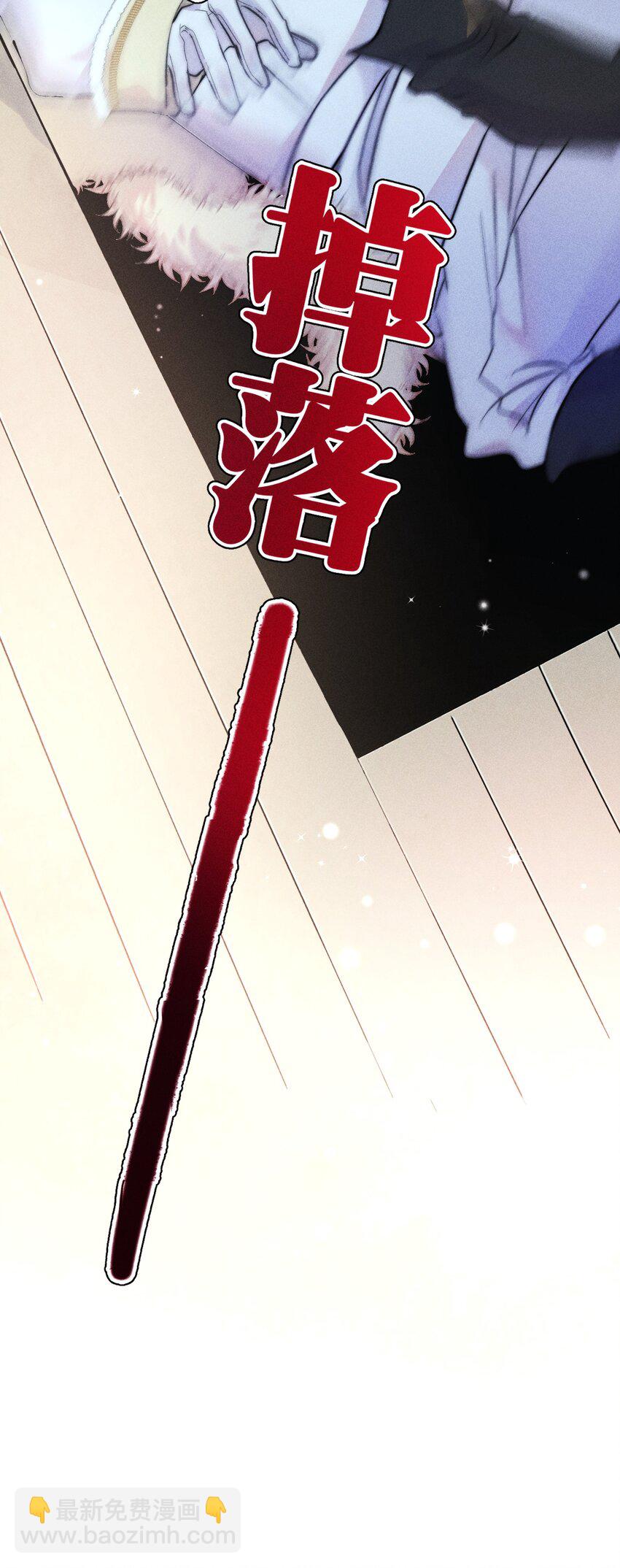 31 3F：镜中的你-第37话