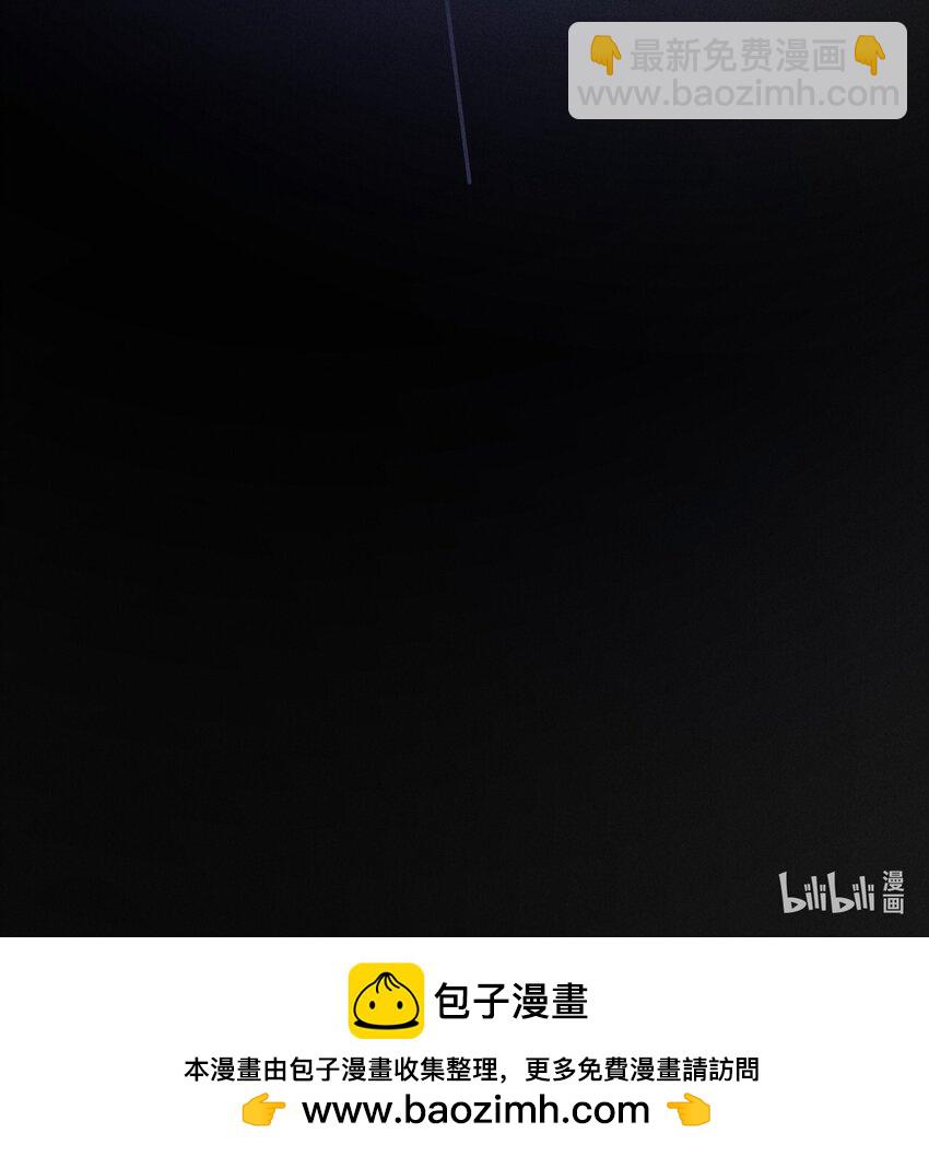 32 3F：真正的&ldquo;藏身之地&rdquo;-第39话