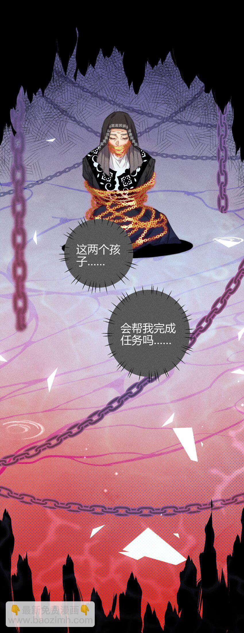 34 3F：一直在身边-第41话