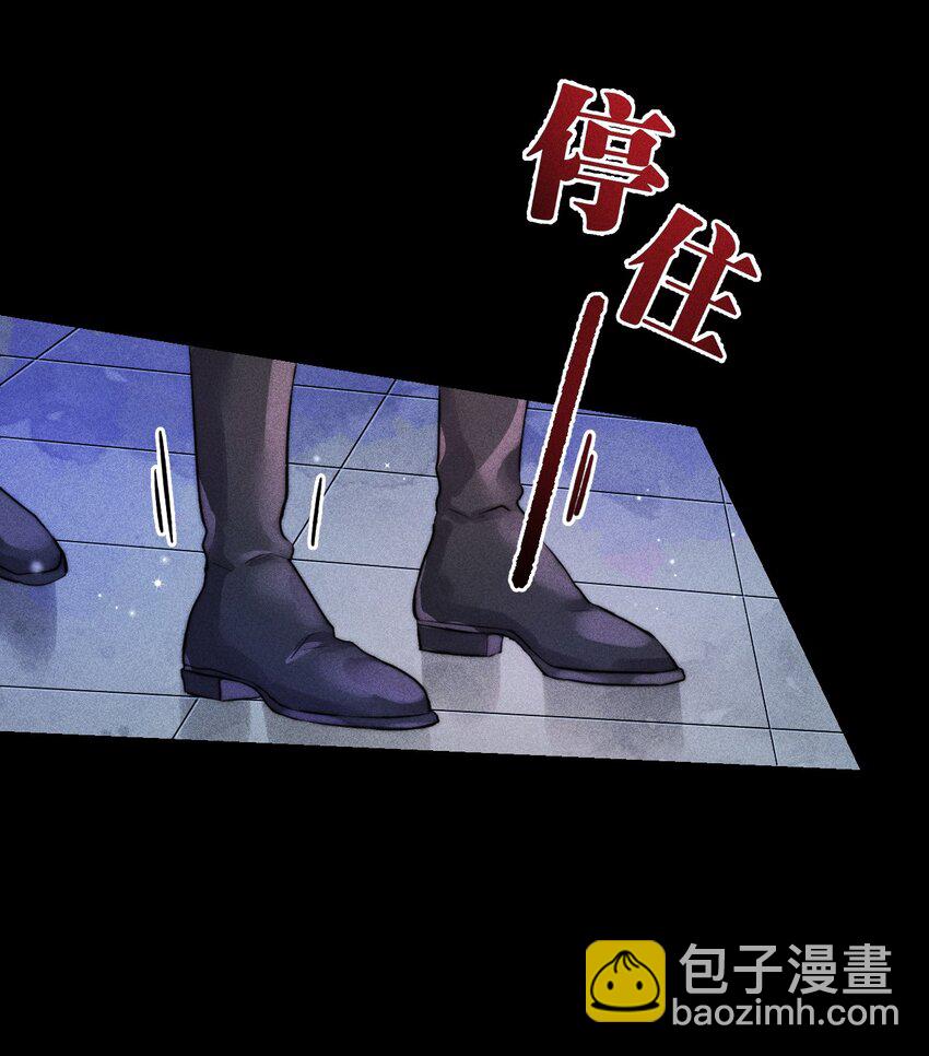 34 3F：一直在身边-第41话