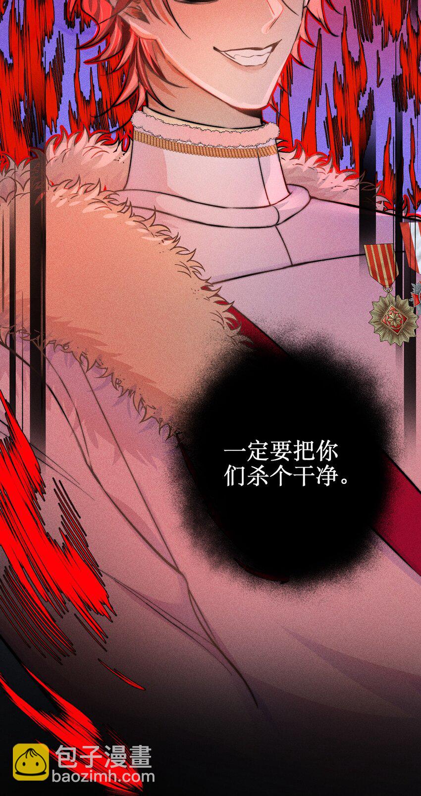 34 3F：一直在身边-第41话