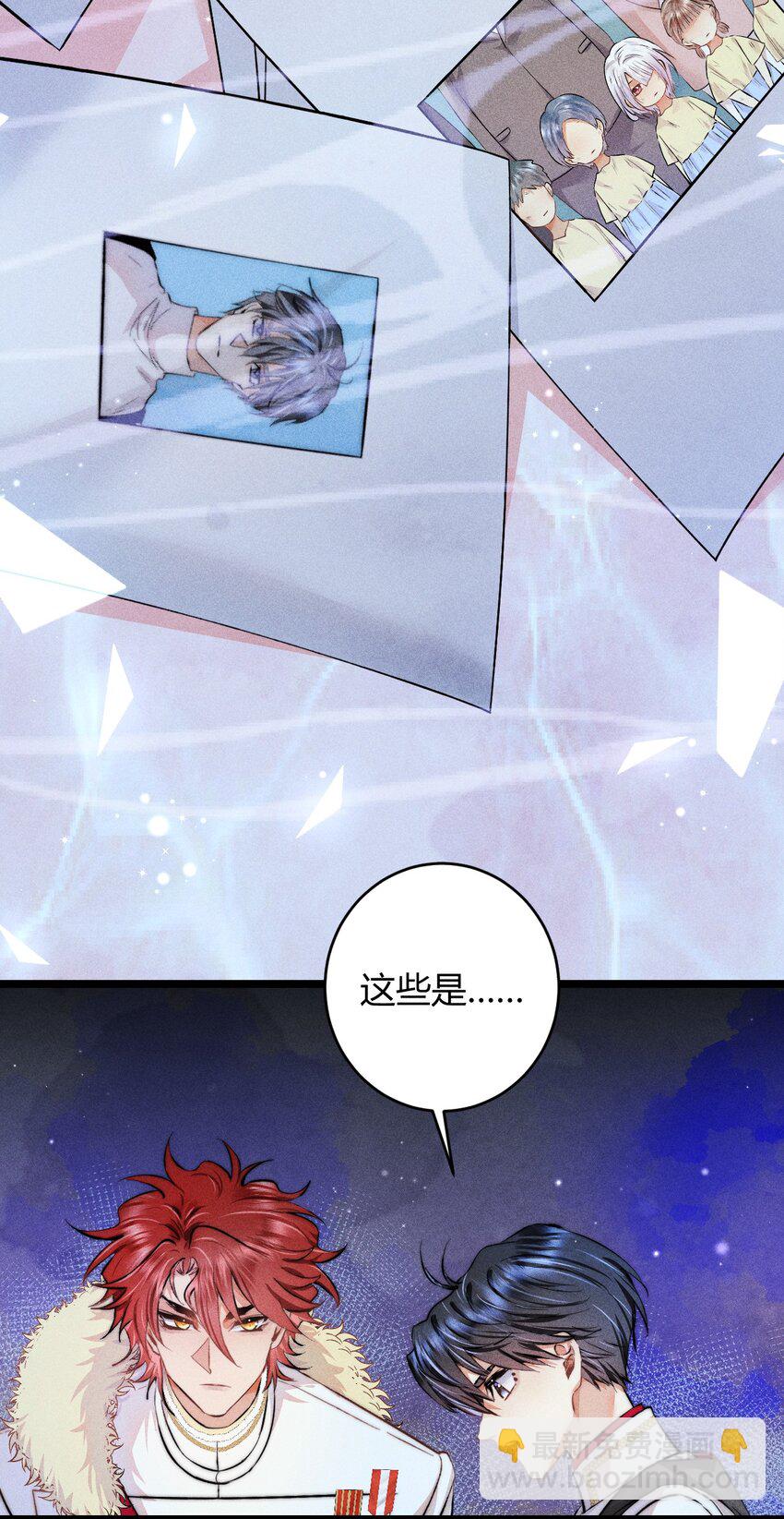 34 3F：一直在身边-第41话