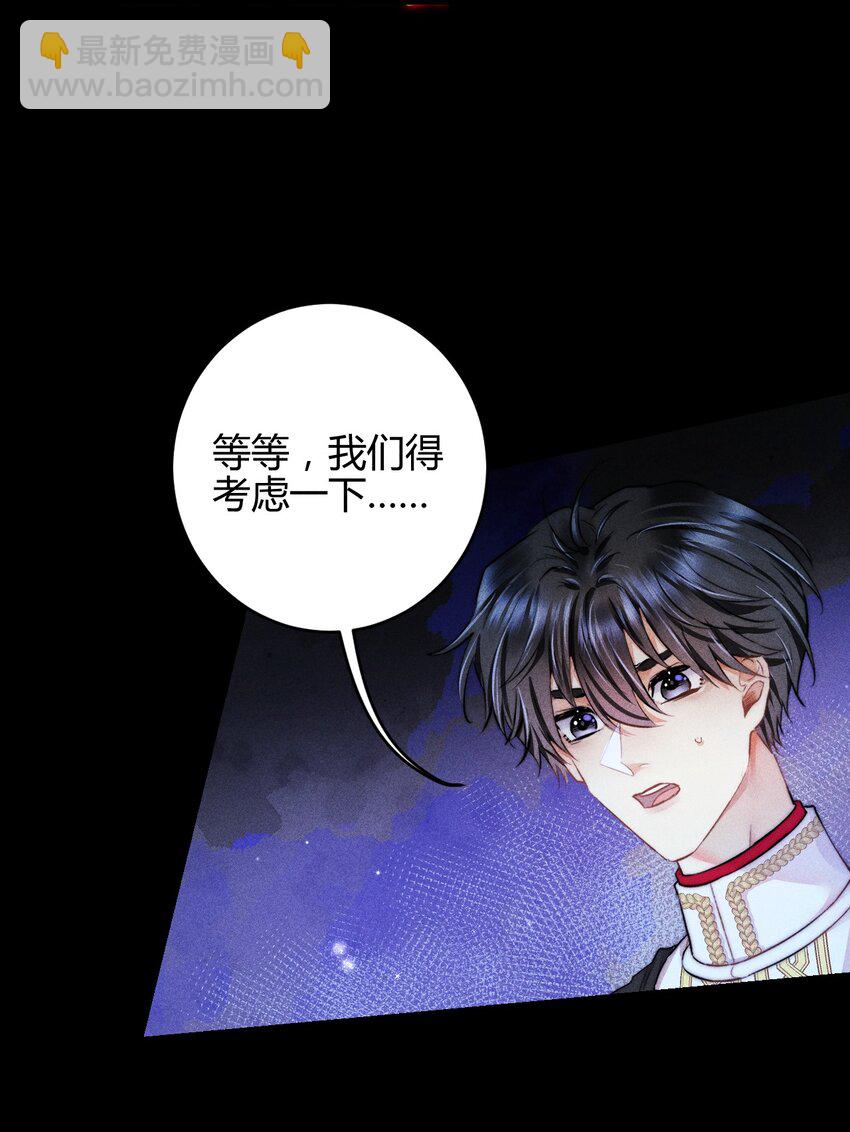 34 3F：一直在身边-第41话