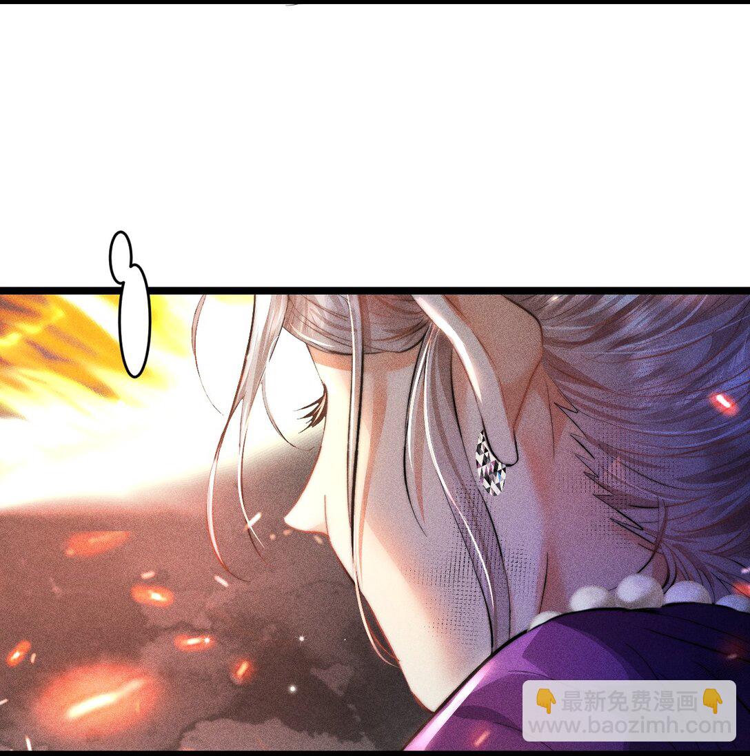 40 3F：火刑-第49话