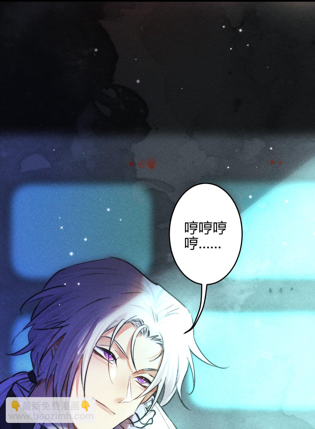 40 3F：火刑-第49话