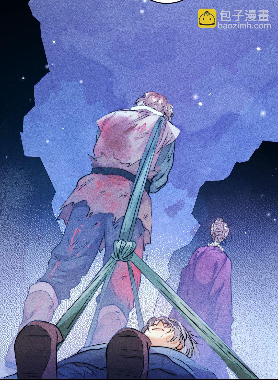 42 3F：无解之解-第51话