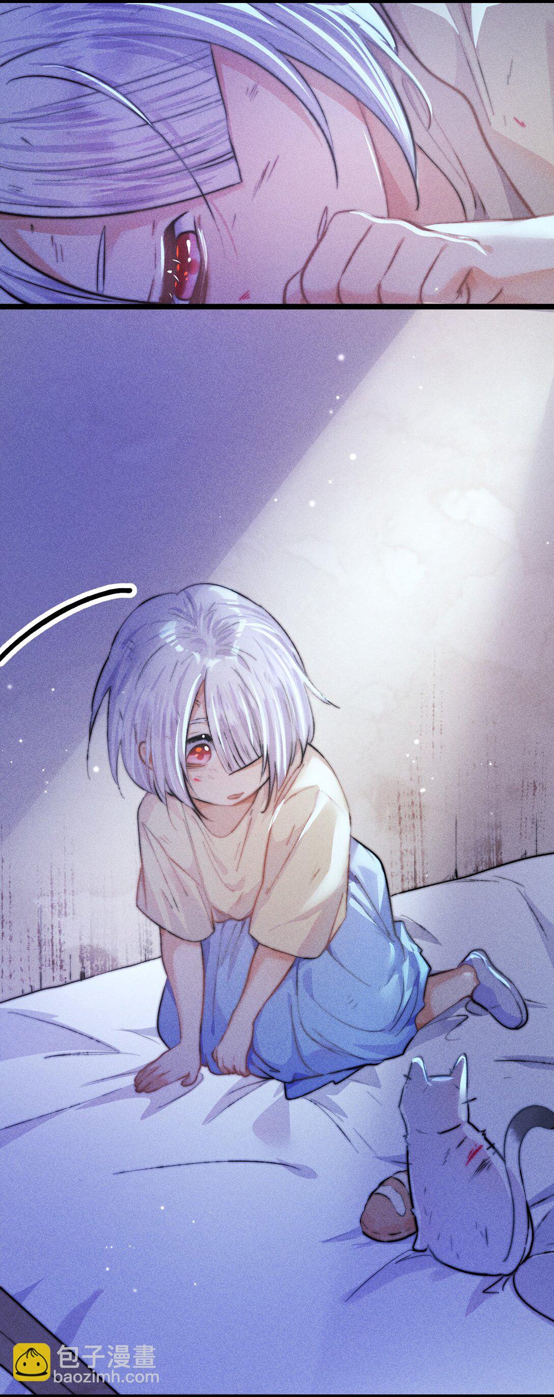 44 3F：孤独的门-第53话