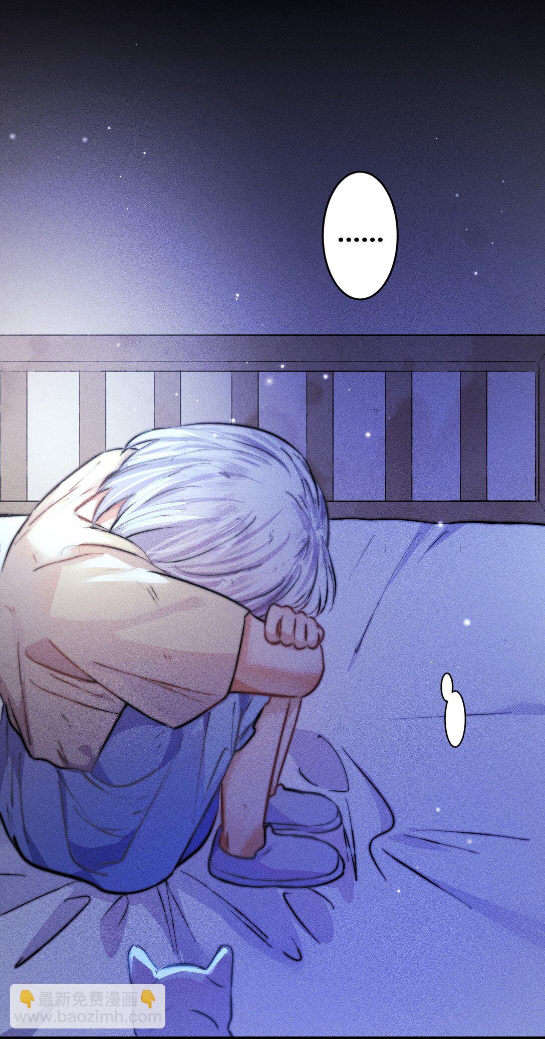 44 3F：孤独的门-第53话