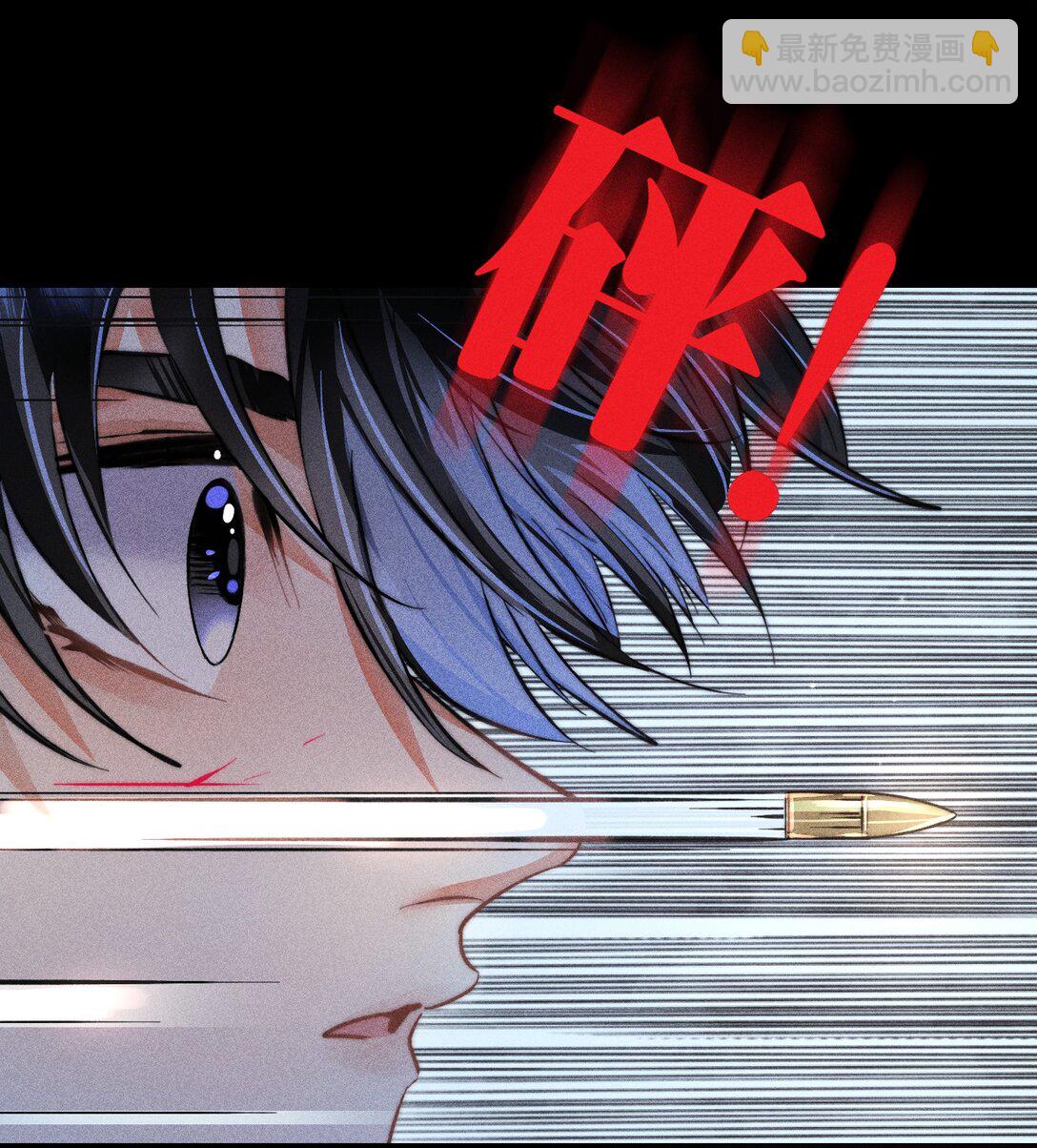 46 3F：自由的风-第55话