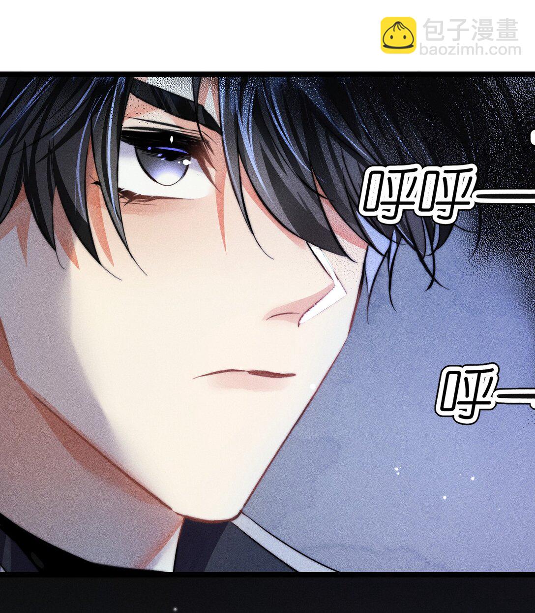 46 3F：自由的风-第55话