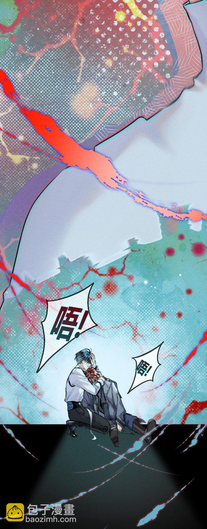 07 1F：&ldquo;恋人&rdquo;-第7话