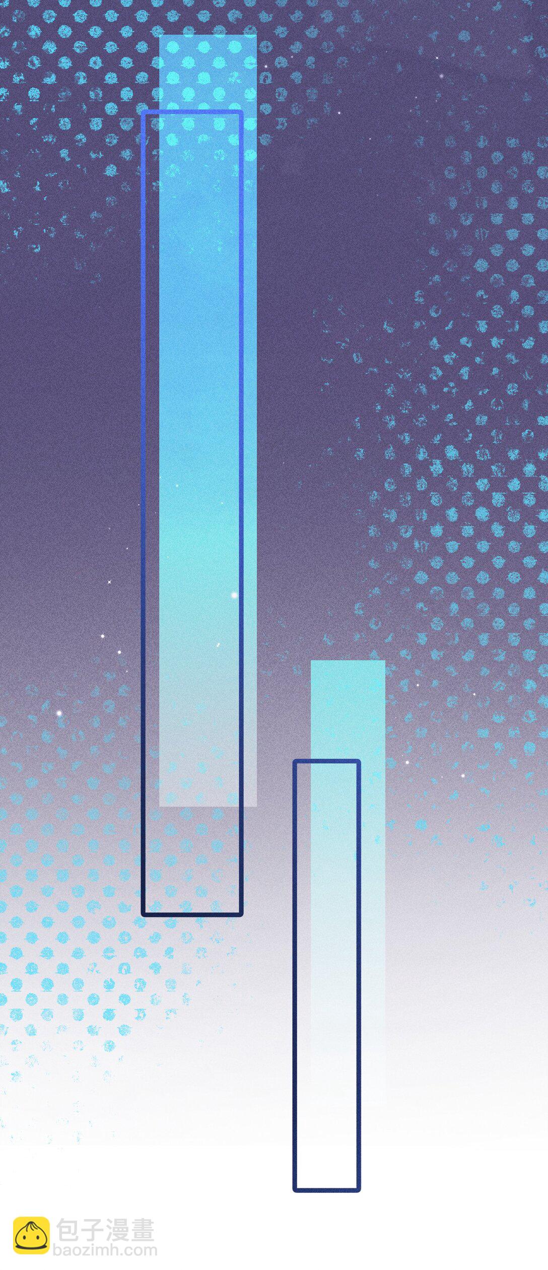 48 4F：换&ldquo;妻&rdquo;交易-第57话