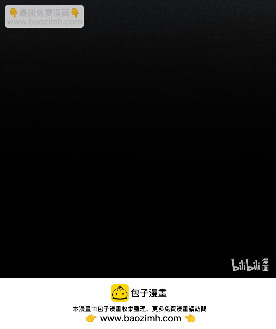50 4F：回忆迷雾-第59话