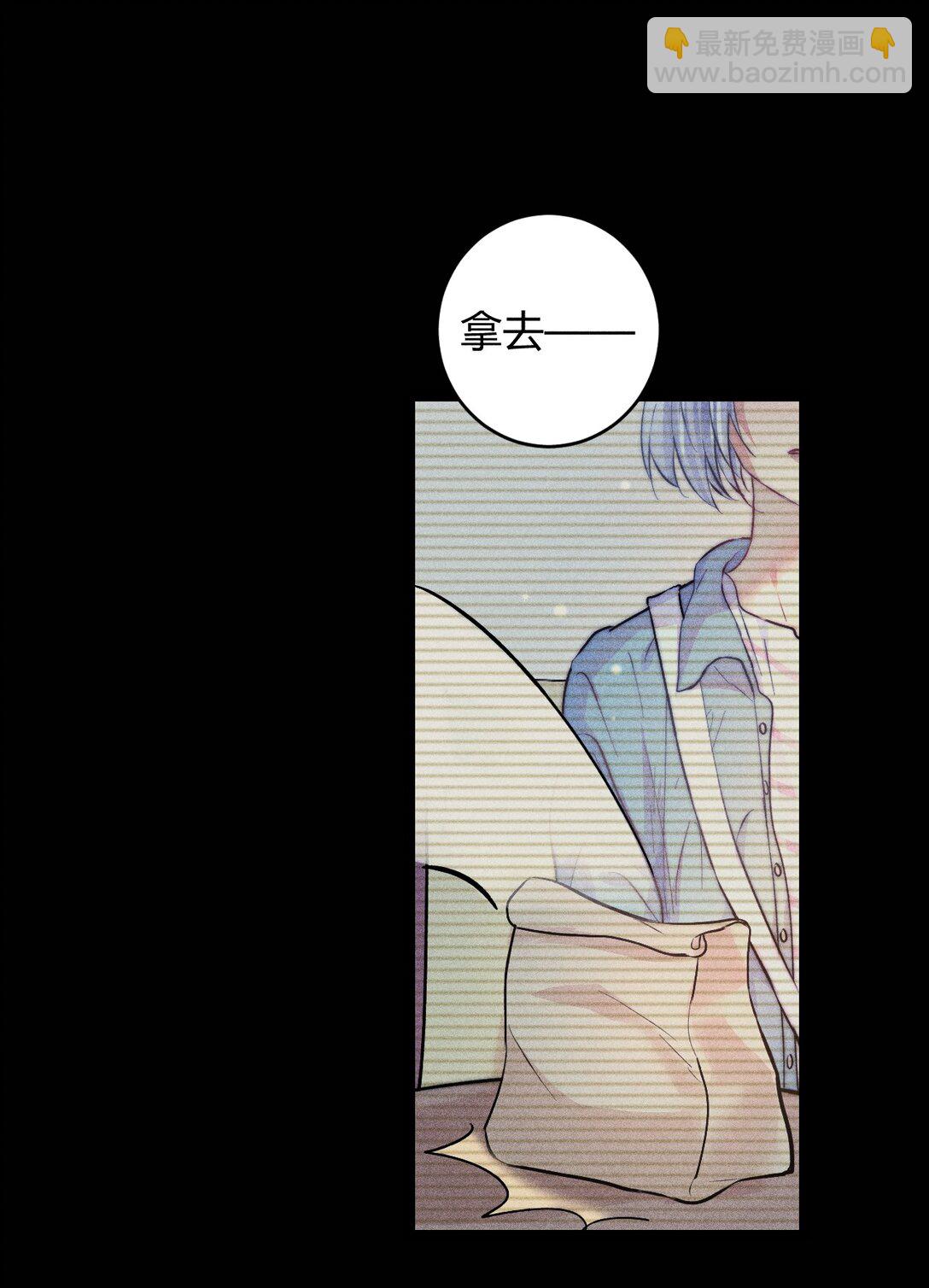 52 死路-第61话