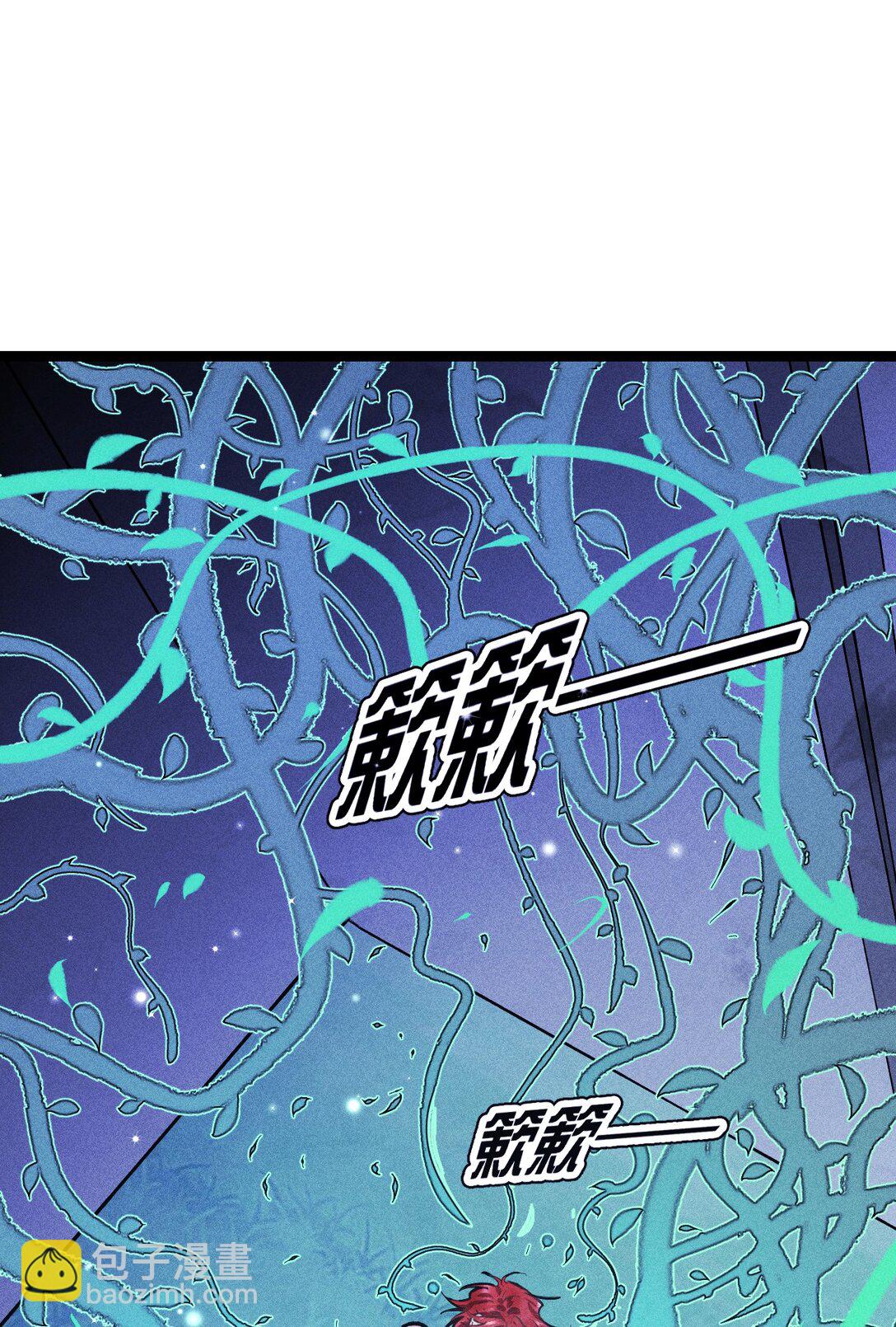 52 死路-第61话