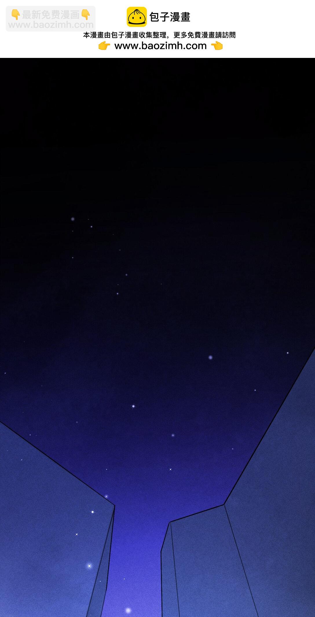 54 解药与毒药-第63话