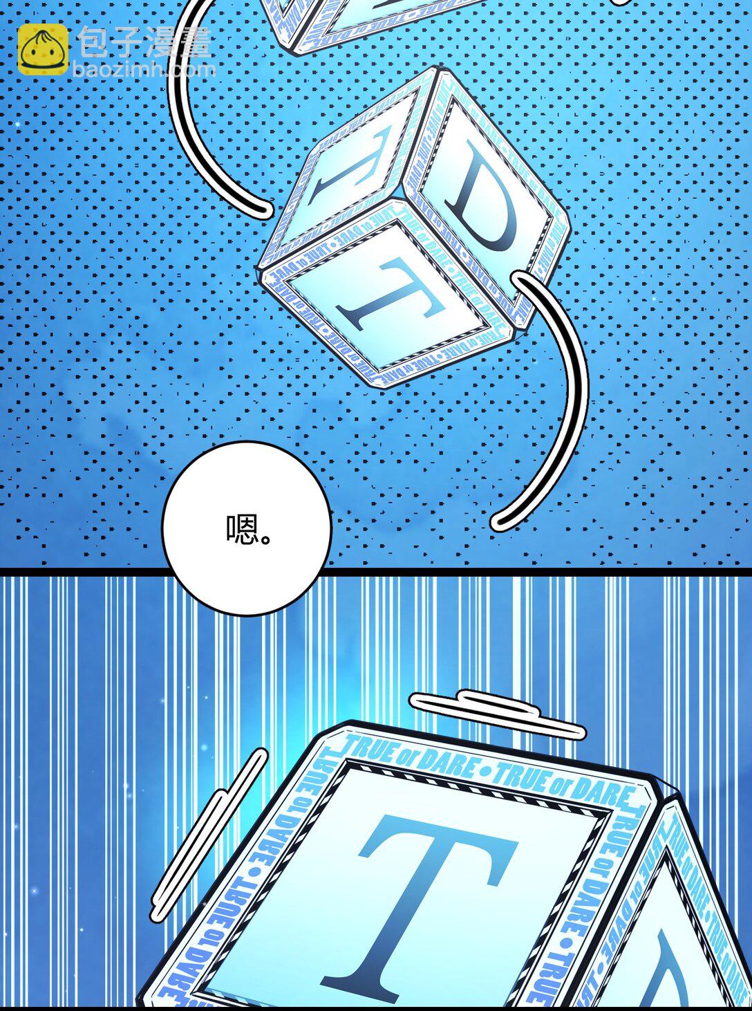 56 我好想你-第65话