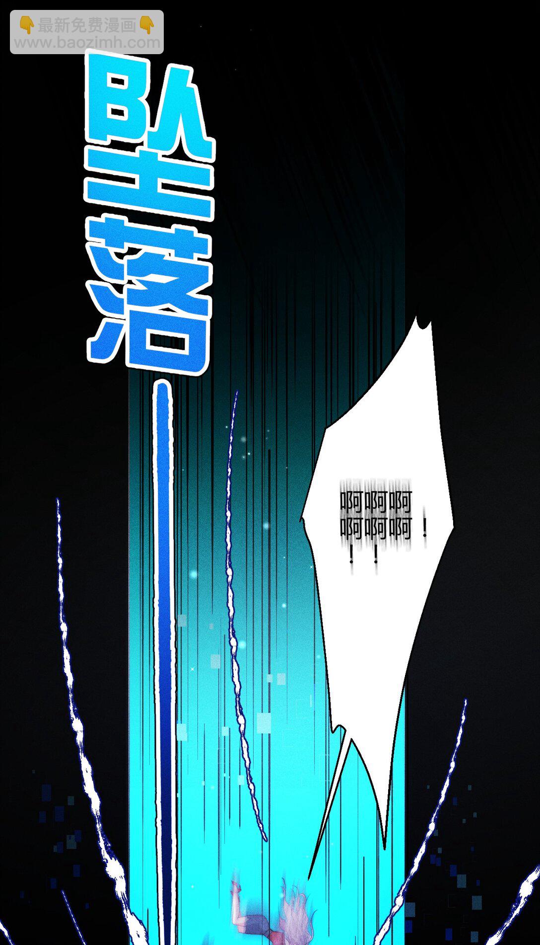 56 我好想你-第65话