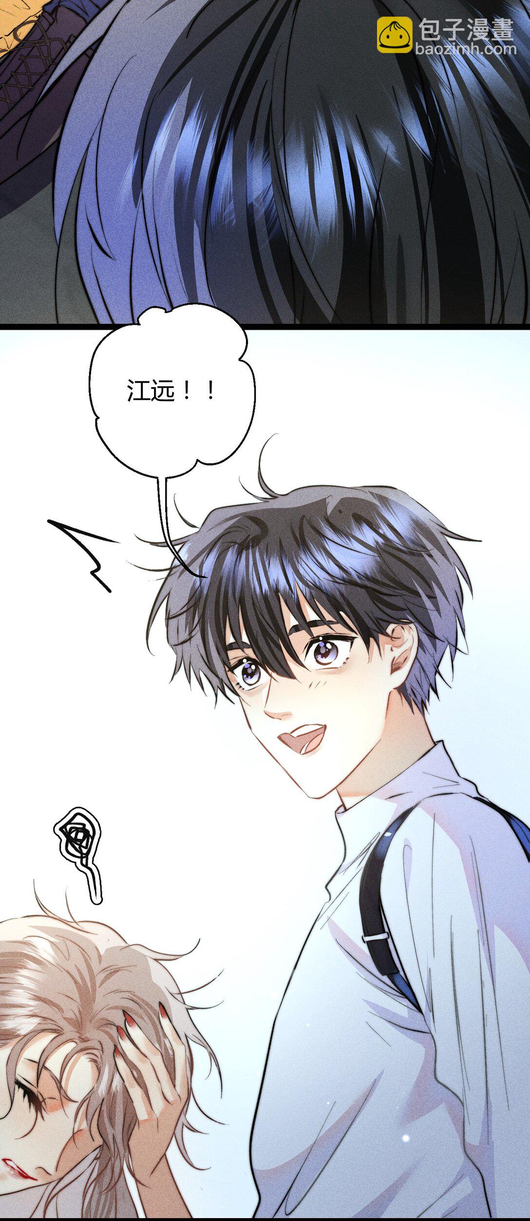 56 我好想你-第65话