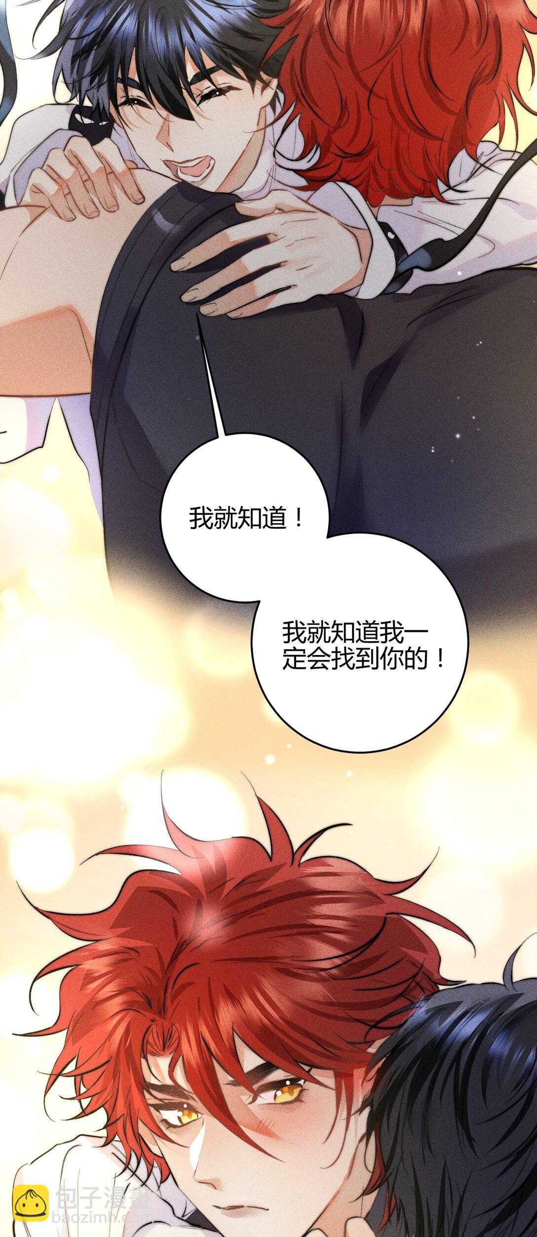 56 我好想你-第65话