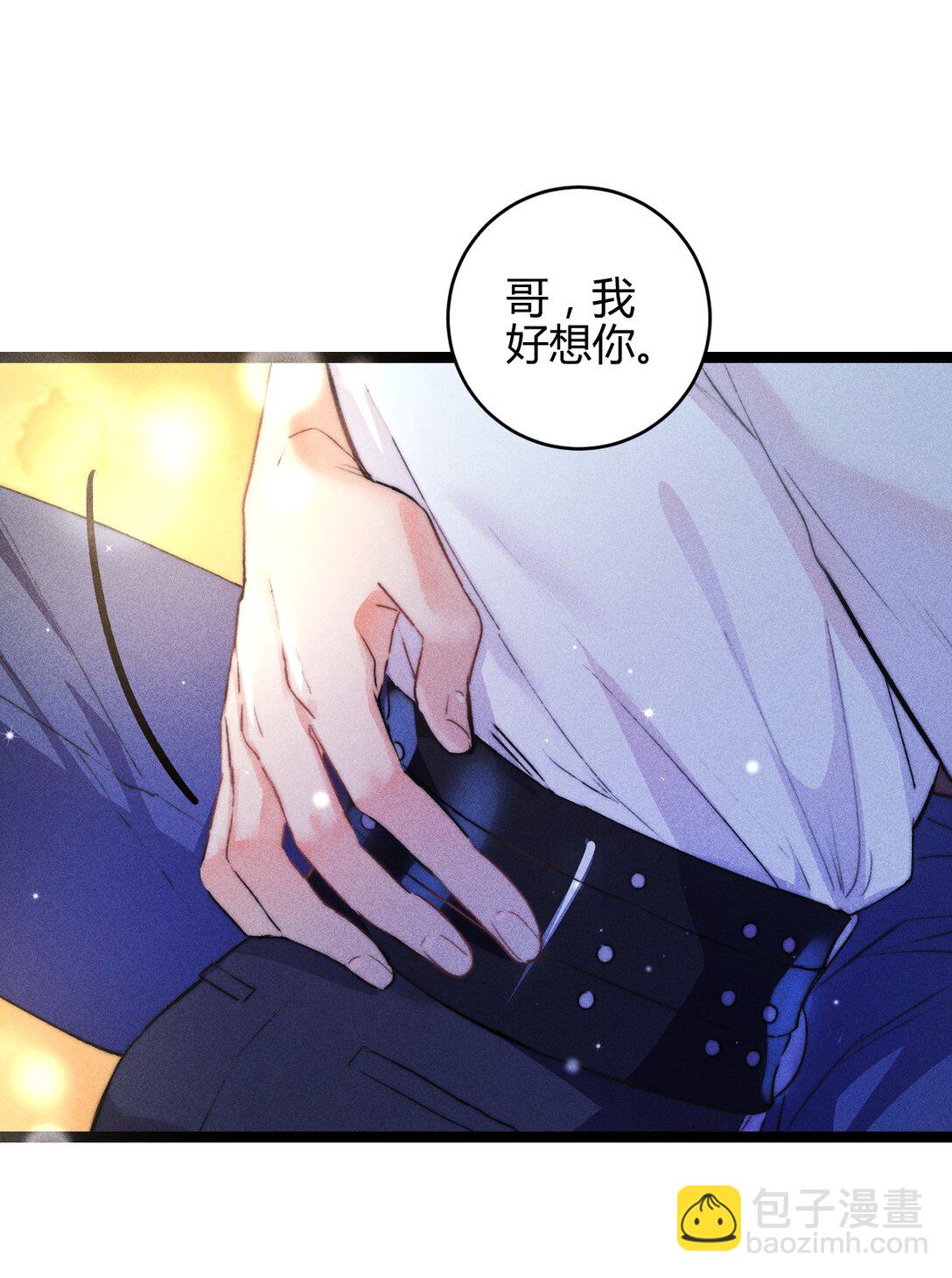 56 我好想你-第65话