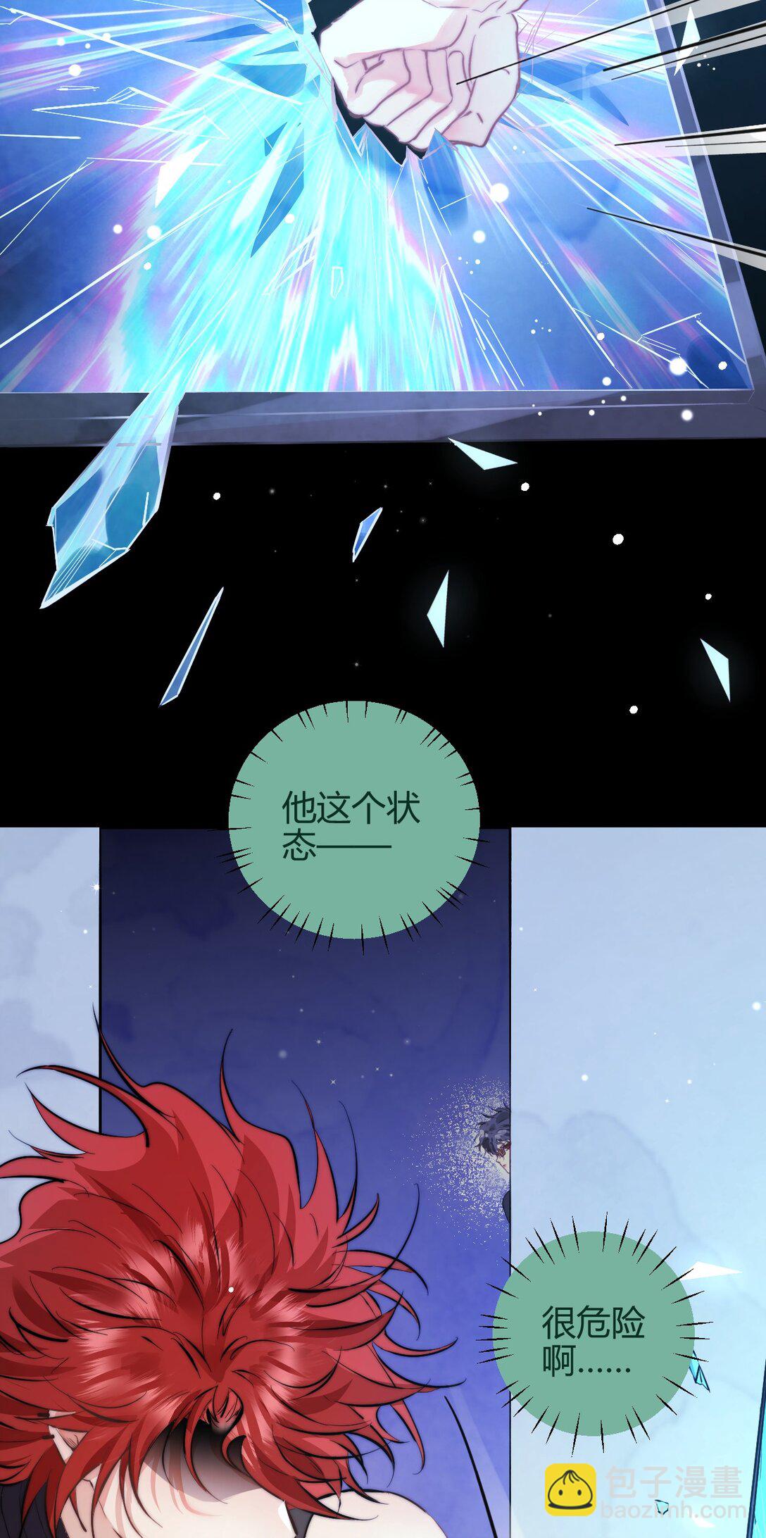56 我好想你-第65话