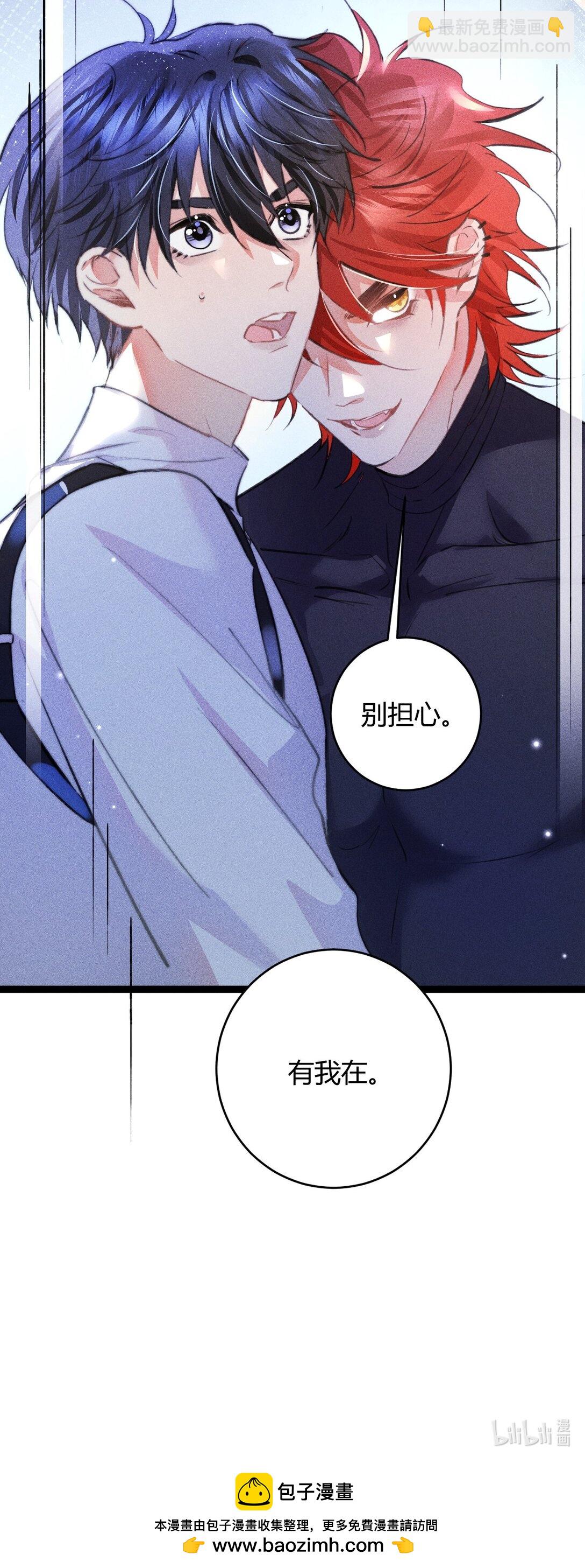 56 我好想你-第65话