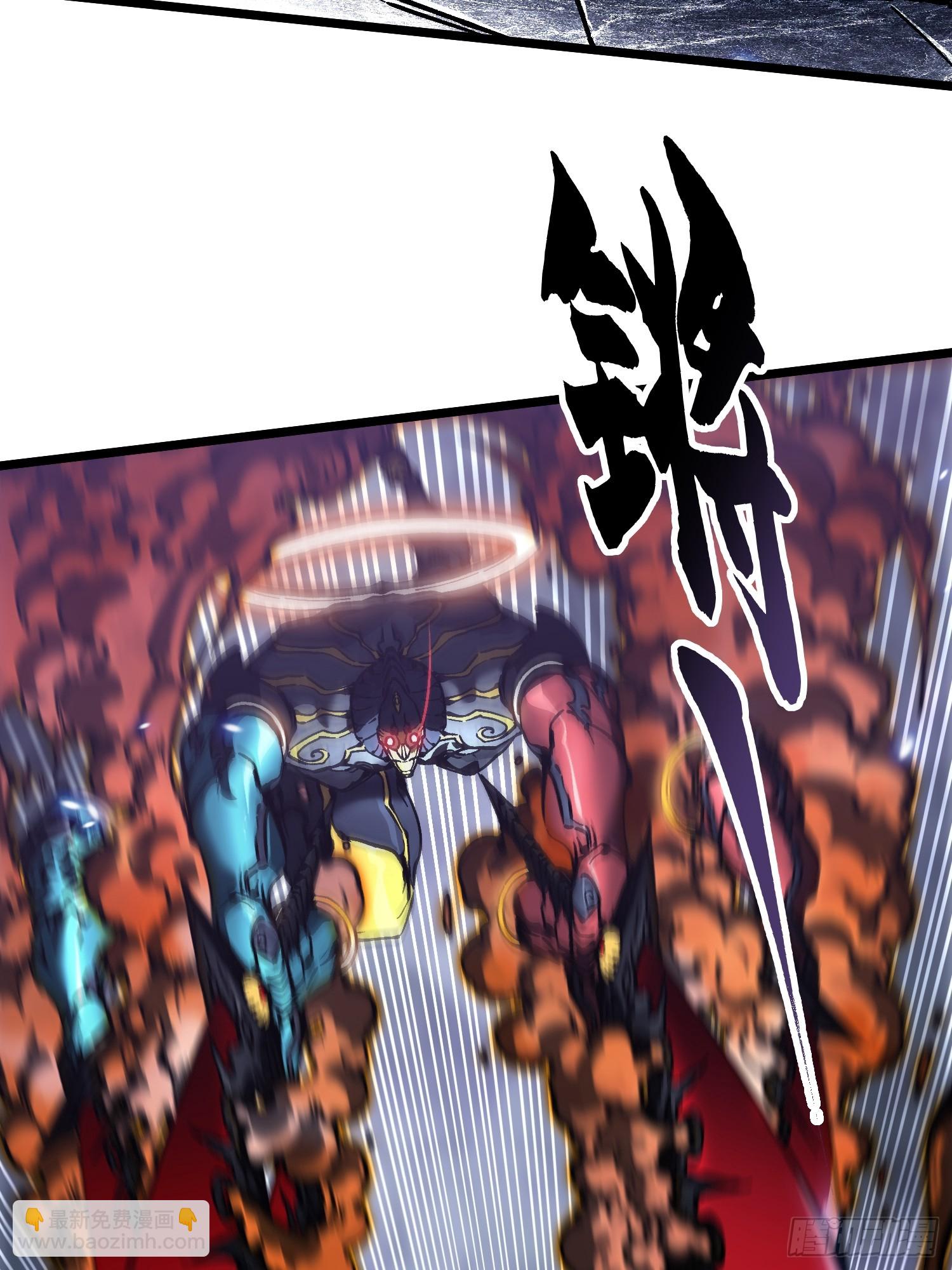 100帝魔拉诛仙大阵-第101话